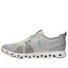 Cloud 5 Terry “Glacier White” Cloud 5 Terry “Glacier White”