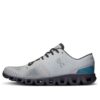 Cloud X 3 “Glacier Iron”