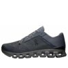 Cloud X 4 AD “Stone Black”