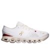 Cloud X 4 “Pearl Ivory”
