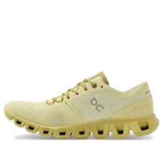 Cloud X “Glade Citron”