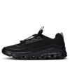Cloudaway “All Black”