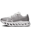 Cloudeclipse “Grey”