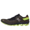 Cloudflash “SSENSE Exclusive Brown Kiwi”