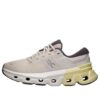 Cloudflyer 5 “Pearl Hay”
