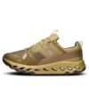 Cloudhorizon Waterproof “Olive Green” Cloudhorizon Waterproof “Olive Green”