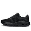 Cloudpulse “Black Eclipse” Cloudpulse “Black Eclipse”