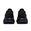 Cloudpulse “Black Eclipse” Cloudpulse “Black Eclipse”
