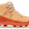 Cloudrock 2 “Copper Flare”