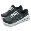 Cloudrunner 2 Wide “Shadow Lima”