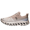 Cloudsurfer Trail Waterproof “Desert Wolf” Cloudsurfer Trail Waterproof “Desert Wolf”