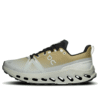 Cloudsurfer Trail Waterproof “Safari Mineral” Cloudsurfer Trail Waterproof “Safari Mineral”