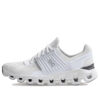 Cloudswift “All White”