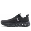 Cloudtilt EUSEXUA “All Black”