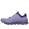 Cloudultra “Lavender Eclipse”