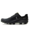 Cloudventure “Black Reseda”