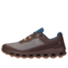 Cloudvista Waterproof “Zinc Grape”