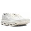 On Running x INVINCIBLE Cloudmonster 2 “Ivory White”
