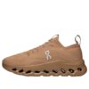 On Running x LOEWE Cloudtilt “Dark Sand” On Running x LOEWE Cloudtilt “Dark Sand”